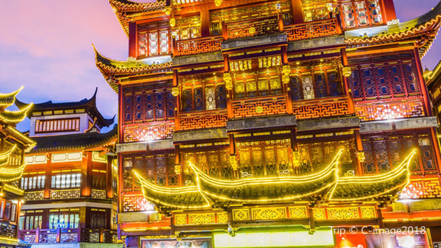 Filming Location for Lang Man Man Wu