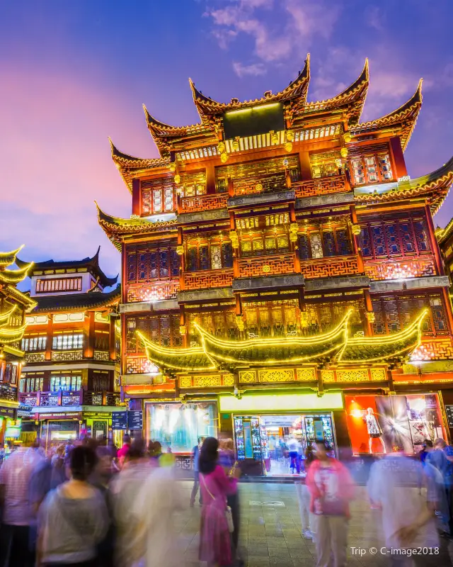 Filming Location for Lang Man Man Wu