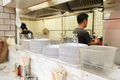 Shinpuku Saikan - Main Shop