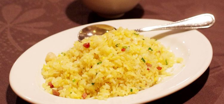 Getsuen Hanten Chinese Restaurant