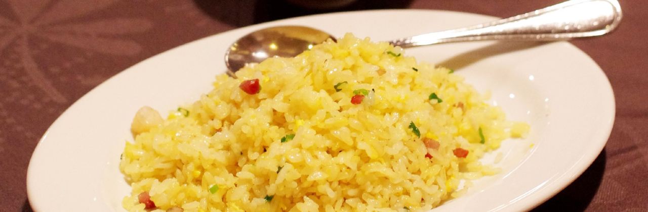 Getsuen Hanten Chinese Restaurant