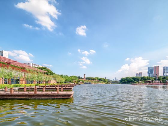 Thousand Lantern Lake Park