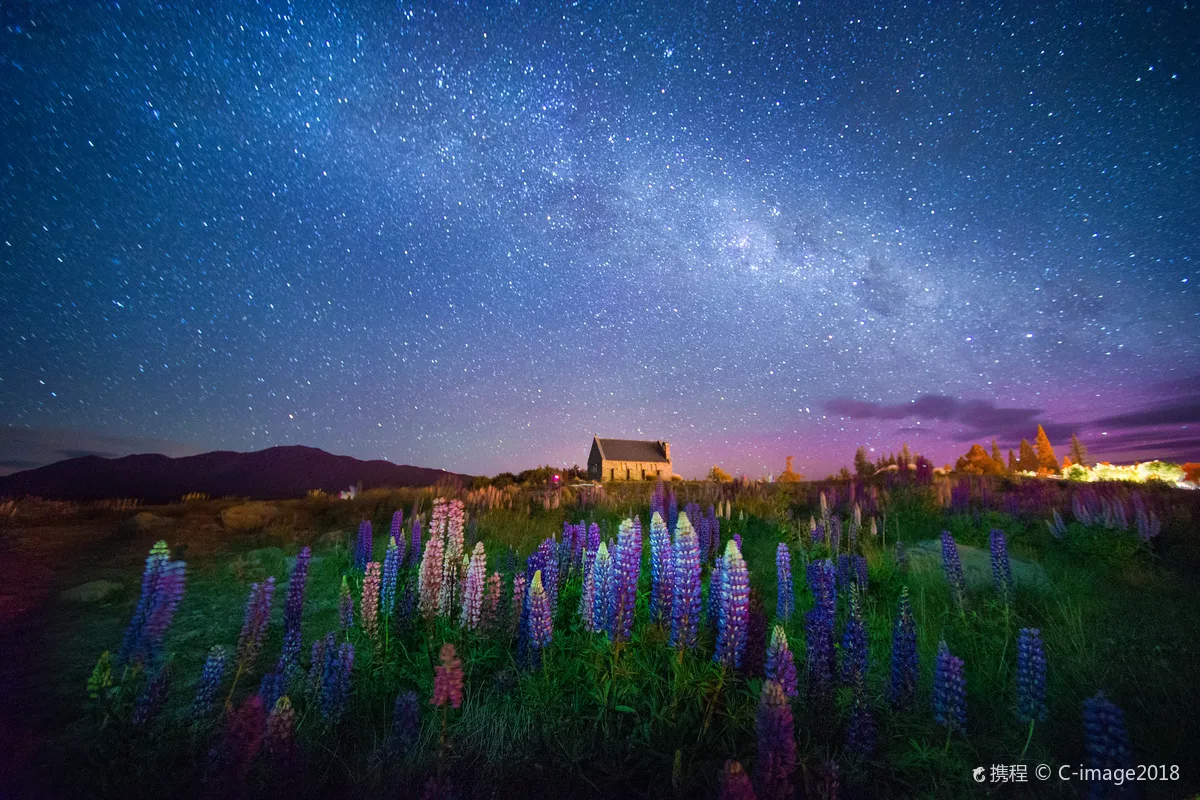 South Island