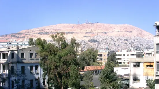Mount Qasioun
