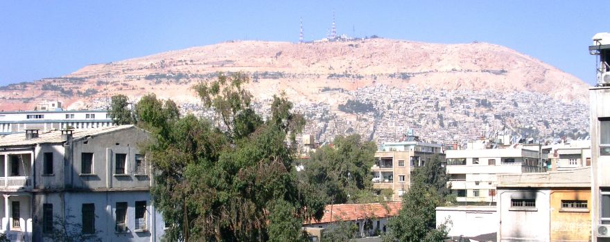 Mount Qasioun