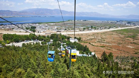 Cangshan National Geopark Cangshan Cableway