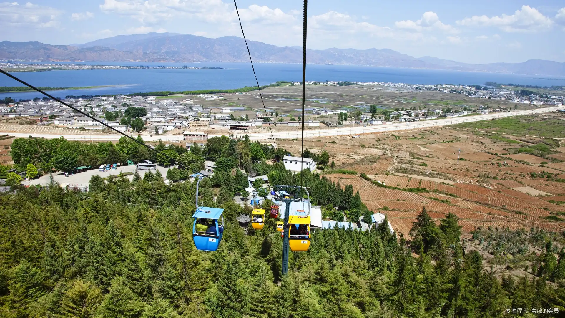 Hotels near Cangshan Mountain National Geological Park Cangshan Cableway