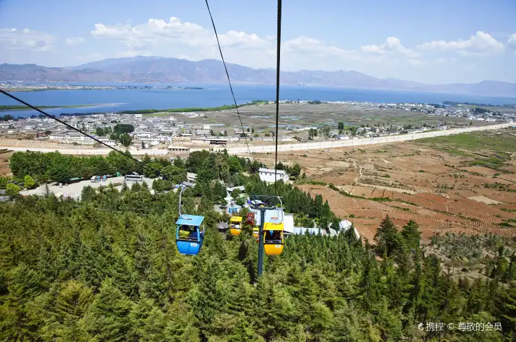 Hotel dekat Cangshan National Geopark Cangshan Cableway