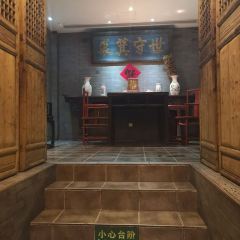 JU QI BEI JING User Photo