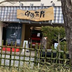 Sumojaya Yagura User Photo