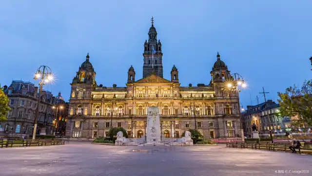 Hotels near George Square