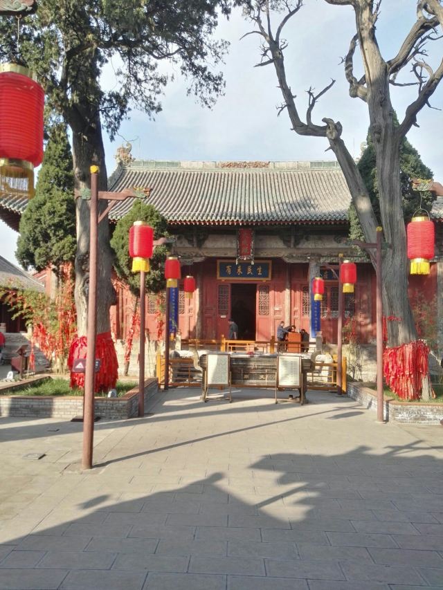 Ancient City of Three Temples