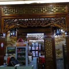 聚八方·地方菜 User Photo