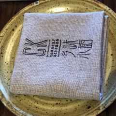 Country Kitchen User Photo