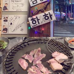 Loco Quan 401 Restaurant User Photo
