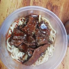 Yu Kee Jingfen Shijia User Photo
