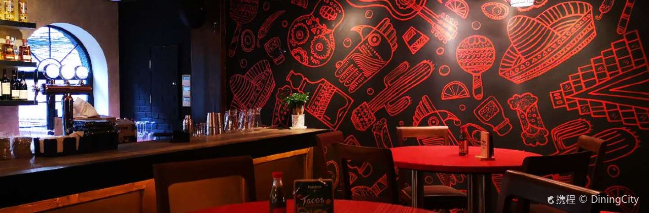 Pistolera Mexican Cantina