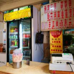 Wu Cai Ji Noodle Restaurant User Photo