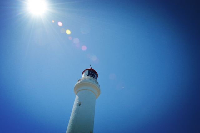 Split Point Lighthouse
