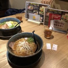 Sapporo Ichiryuan User Photo