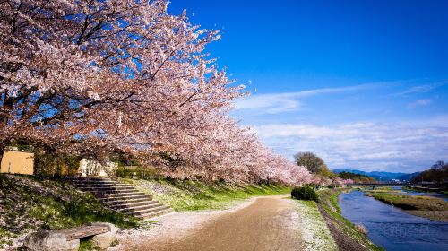 Arashiyama