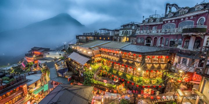 Jiufen Old Street