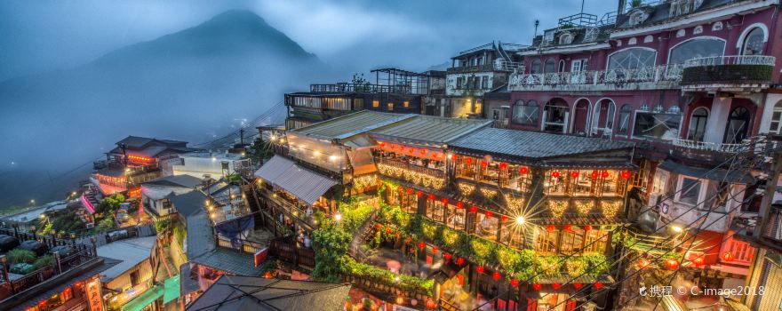 Ruifang District