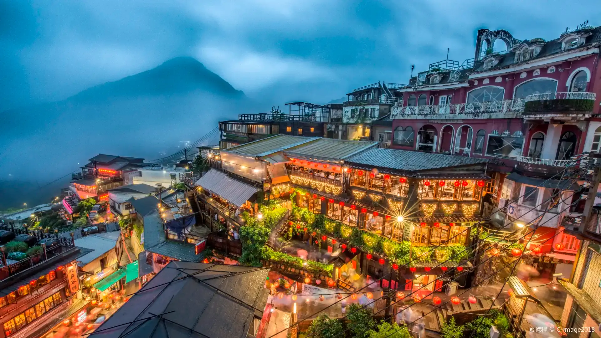 Hotels near Jiufen Old Street