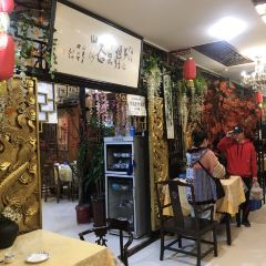 辣子村土碗菜精品中餐(上城壕街店) User Photo