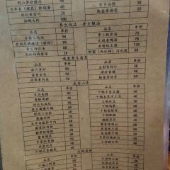 太极会馆特色餐厅 User Photo