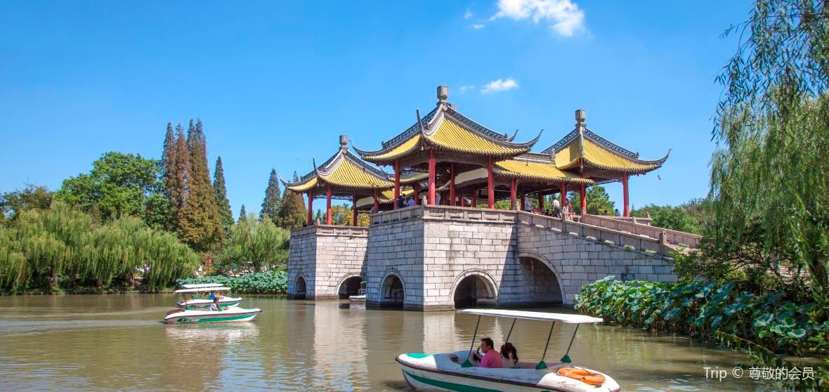 揚州附近的旅遊攻略:熱門精選好去處、天氣、交通、熱門景點及全面指南,為您提供一切所需的資訊(於2025年更新)|Trip.com
