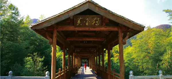 Hôtels à : Guangde