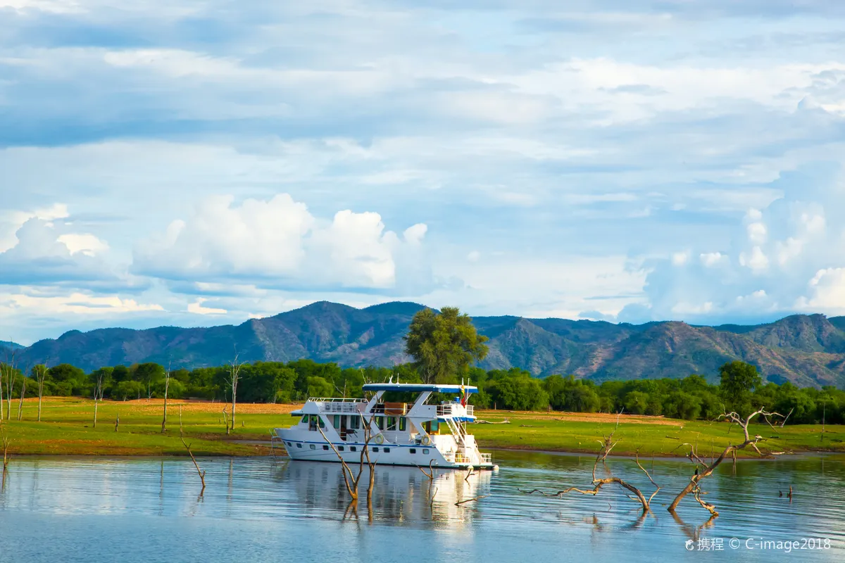 Lake Kariba