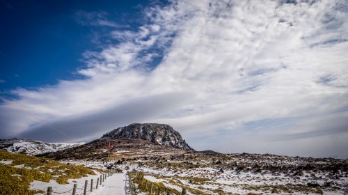 Hallasan National Park