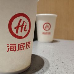 海底捞火锅(莱山银座店) User Photo