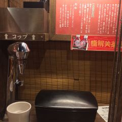 ICHIRAN Original Shop and Home Office User Photo