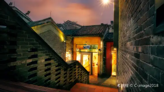 Tur Pribadi Foshan 1 Hari dari Guangzhou Qinghui Garden Kuil Leluhur Foshan Huang Feihong Memorial Hall