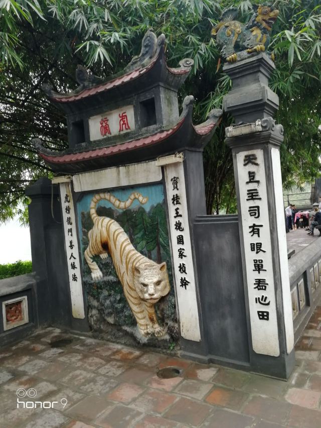 Ba Dinh Square