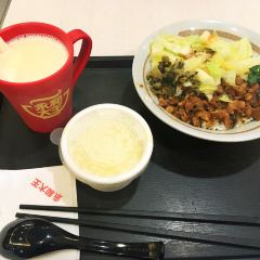 永和大王(永安路店) User Photo