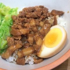 銘記卤肉飯張用戶圖片
