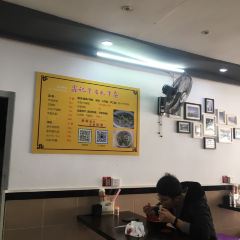 诏鑫号牛腩火锅(二马路店) User Photo