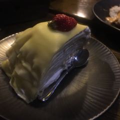 Shi Jian QingNing Restaurant User Photo