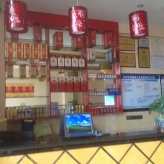魔石咕噜鱼药石养生馆(古蔺店) User Photo