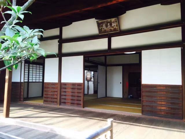 Myoki An Temple Attractions Otokuni District Travel Review Travel Guide Trip Com