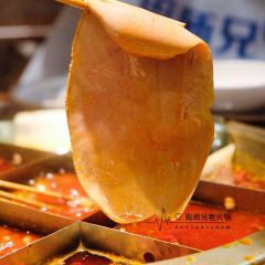 Zhoushixiong Hot Pot (Jie fang bei Main Store) User Photo