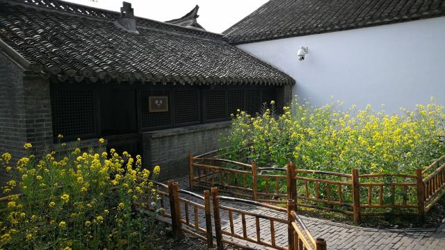 Former Residence of Zhou Enlai