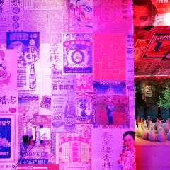 Kui xing lou lu chuan gong si·tian di(xin tian di dian) User Photo