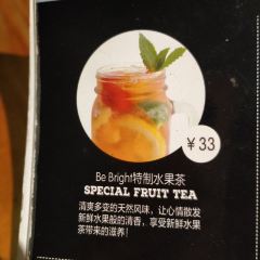 BE BRIGHT KITCHEN(體育西店)張用戶圖片