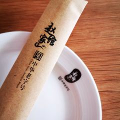 Zhaojiaguan(ZongDian) User Photo