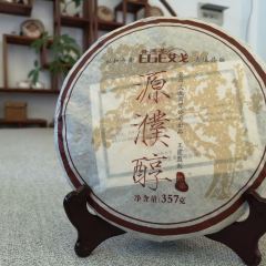 艾戈商贸·源濮茶舍 User Photo